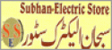 Subhan Electric Store 